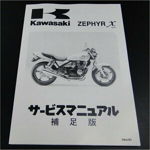 y[J[݌ɂz r[A[V[ BRC T[rX}jA(⑫ł̂) [t@[400 8962 JPX