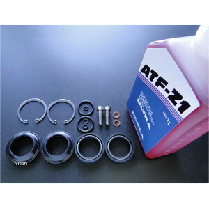 y[J[݌ɂz r[A[V[ BRC tgtH[NI[o[z[Lbg CBX400FACBR400FACB750FZ`FB 2356 JPX