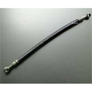 �y���[�J�[�݌ɂ���z �r�[�A�[���V�[ BRC �t�����g�u���[�L�z�[�X �㑤 400mm 79�N-81�N Z400FX E1�`E3 8915 JP�X