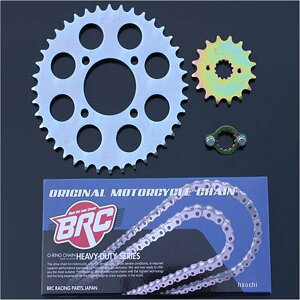 �y���[�J�[�݌ɂ���z �r�[�A�[���V�[ BRC �X�`�[���X�v���P&�V���o�[�`�F�[��530�T�C�Y�L�b�g 79�N-81�N Z400FX E1�`E3 9511 JP�X
