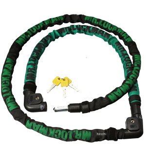 ミスターロックマン MR.LOCKMAN ドッキングロック 黒&グリーン ML-102 JP店