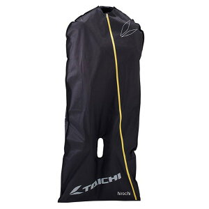 NXB002 RS^C` U[X[c obO  NXB002BK01 JPX