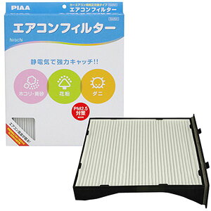 �y���[�J�[�݌ɂ���z �s�A PIAA �G�A�R���t�B���^�[�R���t�H�[�g 10���� EVC-F2 JP�X