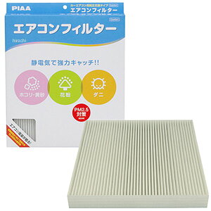 y[J[݌ɂz sA PIAA GARtB^[RtH[g EVC-H3 JPX