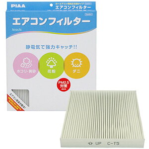 y[J[݌ɂz sA PIAA GARtB^[RtH[g EVC-T5 JPX