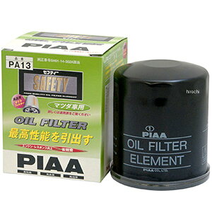 y[J[݌ɂz sA PIAA ICtB^[ }c_ SH01-14-302A PA13 JPX