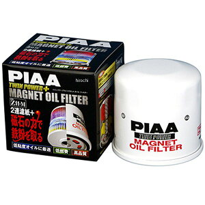 ピア PIAA ツインパワーマグネットオイルフィルター Z11M JP店