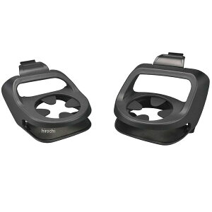 【メーカー在庫あり】 カーメイト ドリンクホルダーペア セレナ用 ブラック NZ568 JP店