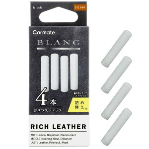 y[J[݌ɂz J[Cg uO GAXeBbNJ[gbW b`U[ H1544 JPX