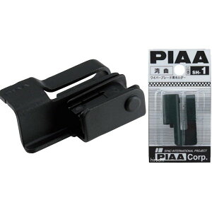 �y���[�J�[�݌ɂ���z SH-1 �s�A PIAA ���C�p�[���t���z���_�[ �p�ȑΉ��E�I�t�Z�b�g SH1 JP�X