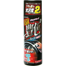 【メーカー在庫あり】 カーメイト ブライトマジック 超艶タイヤワックス C34 JP店