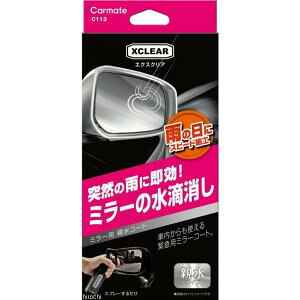 J[Cg GNXNA e~[R[g NCbN 40 C113 JPX