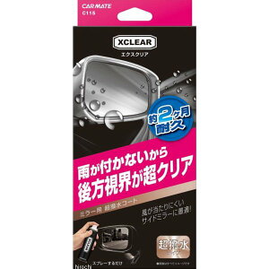 y[J[݌ɂz J[Cg GNXNA ~[R[g C115 JPX