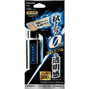 y[J[݌ɂz J[Cg GNXNA KXN[i[EX C116 JPX