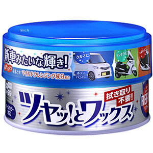 y[J[݌ɂz \tg99R[|[V t@CWAX 150g 421 JPX