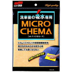 y[J[݌ɂz \tg99R[|[V }CNZ[} 1 4079 JPX