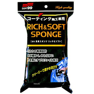 y[J[݌ɂz \tg99R[|[V ԃX|W b`&\tg 4155 JPX