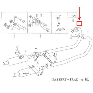 r[g BEET GL][XgpCv XeX NO.1 W800 8008-KA9-01 JPX
