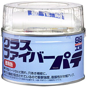 y[J[݌ɂz \tg99R[|[V 99H[ OXt@Co[pe 400g 9179 JPX