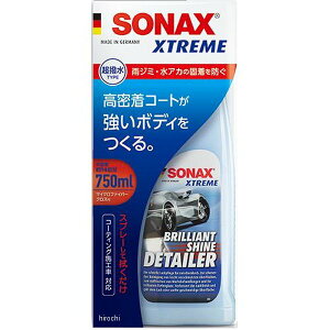 �y���[�J�[�݌ɂ���z ������ SONAX �G�N�X�g���[�� �u�����A���g �V���C�� �f�B�e�C���[ 287400 JP�X