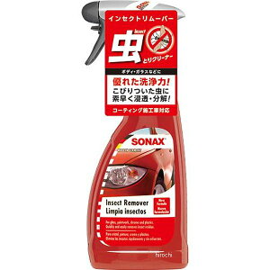 �y���[�J�[�݌ɂ���z ������ SONAX �C���Z�N�g�����[�o�[ 533200 JP�X