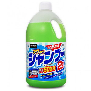 y[J[݌ɂz vX^bt AA J[Vv[ 2L P[X̔ 12 S144 JPX