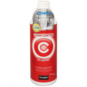 y[J[݌ɂz vX^bt CCEH[^[ N[R[eBO ߂p S170 JPX