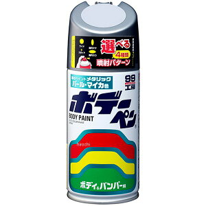 �y���[�J�[�݌ɂ���z �\�t�g99�R�[�|���[�V���� �z�f�[�y�� �p�[���}�C�J D-912 300ml �V�����p�����^���b�N�I�p�[�� 8912 JP�X