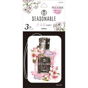  V[Yiuv[g3P 哇 3489 JPX