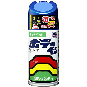 �y���[�J�[�݌ɂ���z �\�t�g99�R�[�|���[�V���� �{�f�[�y�� S-805 300ml �I�[�V�����_�[�N�u���[ 8805 JP�X