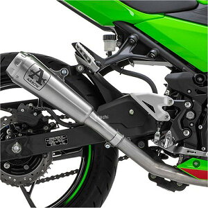 A[ ARROW tGL][Xg Pro-Race 23N jW400 jN 71874PRI-71775MI JPX