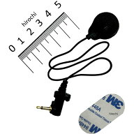 【即納】 R-30K-WMIC-B セナ SENA 20S/20S EVO/30K用ケーブルマイクキット 国内正規品 0411206 JP店