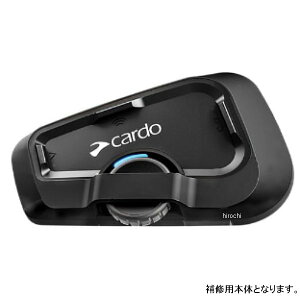 Jh Cardo FREECOM4x jbg Cp{ SRPA0131 JPX