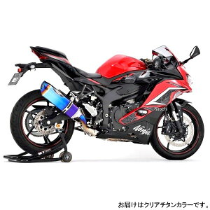 r[g BEET N-EvoII TI/TI 23Nȍ~ Ninja ZX-25R SE NA`^ 0227-KH7-50 JPX