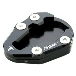 y[J[݌ɂz A[YMA X^hnCguPbgTYPE2 18Nȍ~ CB1300SFACB1300SB AC00-038H-BK JPX