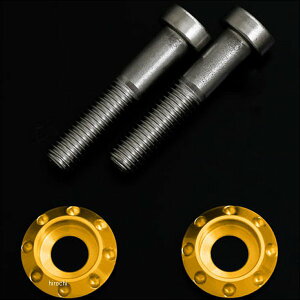 y[J[݌ɂz ARCHI A[L njJCgXe[Jo[ptWc{Zbg 18N-23N Z900RS }[S[h 189-4155 JPX