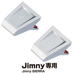 y[J[݌ɂz Y Wj[/Wj[VGiJB64W/JB74Wnjp݌v@XCb`GLXeV EE216 JPX