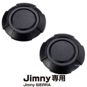 y[J[݌ɂz Y Wj[/Wj[VGiJB64W/JB74Wnjp݌v@L[z[Jo[^tlX EE217 JPX