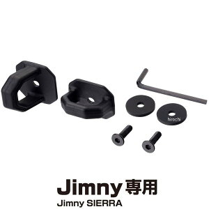 y[J[݌ɂz Y Wj[/Wj[VGiJB64W/JB74Wnjp@QbWJ[StbN EE233 JPX