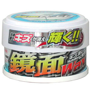 �y���[�J�[�݌ɂ���z �E�B���\�� ���ʃ��b�N�X �n���l�� �z���C�g�ԗp 1176 JP�X