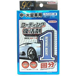 EB\ R[eBOʕ 1 ^ԗp CgJ[ԗp 1299 JPX