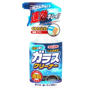 y[J[݌ɂz EB\ hKXN[i[ 2056 JPX