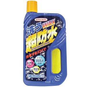 y[J[݌ɂz EB\ WAXh _[N&^bNԗp 3056 JPX