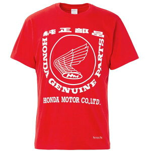 �y���[�J�[�݌ɂ���z �z���_���� �������i���S T�V���c ���b�h XL 0SYEP-25V-RXL JP�X