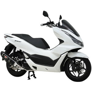 V tGL][Xg @BR-77STCN EXPORT SPEC 23N PCX ^}WbN/J[{Gh 110A-49F-5120 JPX