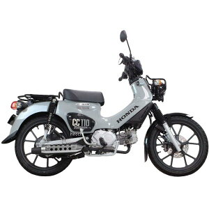 SP���� SSS�}�t���[ ���b�L�v���e�N�^�[ C�J�u110 04-02-0395 JP�X