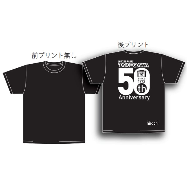 SP武川 50周年Tシャツ Cデザイン 黒 Lサイズ 08-01-0041 JP店