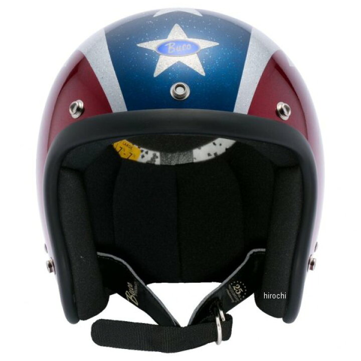 楽天市場】【メーカー在庫あり】 ブコ BUCO ジェットヘルメット 
