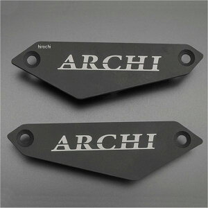 s[GV[ PMC ARCHI XC_[pv[g ARCHIS 18N-24N Z900RS  189-5614 JPX