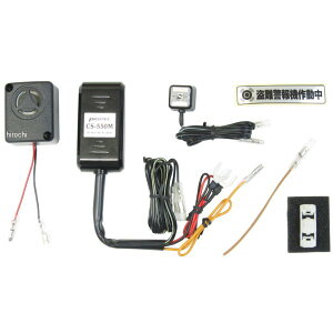 vebN PROTEC x@ CS-H04 CS-550M 20N CT125 12012 JPX